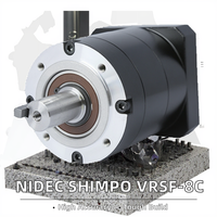 Nidec SHIMPO importé VRSF-8C-1000-LN réducteur de vitesse planétaire réducteur à vis sans fin réducteur à vis sans fin NMRV030