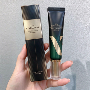 ครีมบำรุงรอบดวงตาสารสกัดจากกล้วย ODM/OEM ช่วยเติมความชุ่มชื้น บรรเทาอาการบวมรอบดวงตา ลดความหมองคล้ำของผิว - Product Image 1