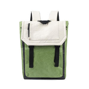 Mochila Retro de Papel DuPont Verde Unisex, Impermeable, para Portátil, con Asa, Diseño de Bloques de Color Sólido, Primavera 2024 - Product Image 4