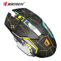 Souris de jeu sans fil rechargeable JERTECH W200 Triathlon ergonomique ultra légère avec éclairage RVB