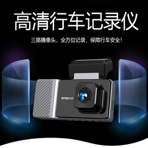 กล้องติดรถยนต์ 1080P เลนส์สามตัว มุมกว้าง 170 องศา F2.0 มองเห็นในเวลากลางคืน รองรับ Wi-Fi และการ์ด TF - Product Image 3