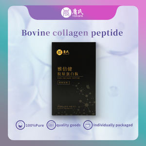 <span class=keywords><strong>คอ</strong></span><span class=keywords><strong>ล</strong></span><span class=keywords><strong>ล</strong></span>าเจนเปปไทด์จากวัว - Product Image 2