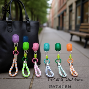 Portachiavi Braccialetto Colorato con Cordino Multicolore per Chiavi e Borse - Product Image 3