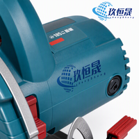 Scie circulaire portative à batterie JHS Industrial haute puissance 2000W, professionnelle, 185mm, 18V, moteur sans balais