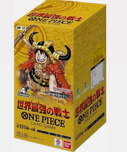 QY En stock Cartes à collectionner d'anime OP17 500 Years in the Future Booster Pack Blind Bag - Product Image 1