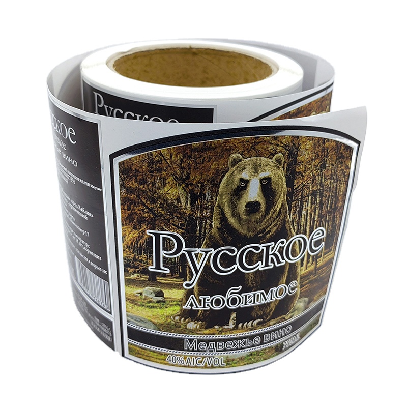 wine blank label roll paper 3d