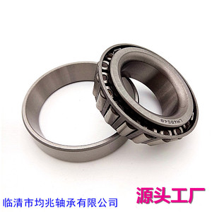 Roulement à rouleaux coniques, diamètre intérieur 50 mm, diamètre extérieur 130 mm, étanchéité ouverte pour applications sur moyeu de roue - Product Image 2