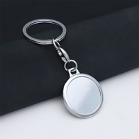 Porte-clés en métal personnalisés, porte-clés en métal double face pour gravure