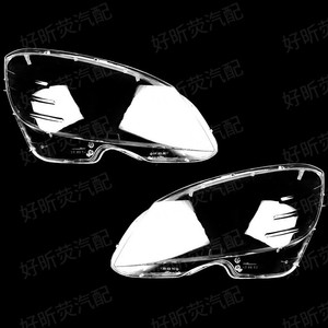 Couvre-phare transparent pour Mercedes-Benz Classe C W204 2007-2010, surface de lampe transparente, phares de voiture - Product Image 3
