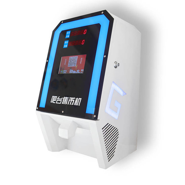 Hot Selling Mini Token Exchange Vending Machine Automatic QR Code Scanner for Arcade Centers 220V Voltage