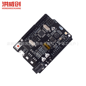 Carte de développement Uno Plus Wifi R3 Atmega328p Esp8266 32 Mo pour projets Arduino - Product Image 1