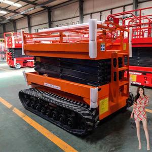 Elevador de tijera automático eléctrico pequeño hidráulico portátil de 3000kg Elevadores de tijera de garaje de mediana altura - Product Image 4