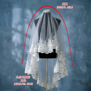 Voile de mariée à 2 couches sans peigne, romantique, brodé, avec appliques en dentelle, élégant, en tulle ivoire, voile de mariée pour la mariée et la fête - Product Image 6