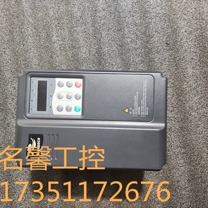 Inversor de Frecuencia Md330nt3.7gb-6, 3.7kw, Trifásico, Control Vectorial, 380v, Ip20, para Uso Industrial - Product Image 2