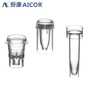 Пластиковая кювета для медицинских реакций - Product Image 2