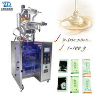 Machine d'emballage automatique verticale haute vitesse pour sachets de liquide à trois soudures latérales, personnalisable, remplissage et scellage de précision
