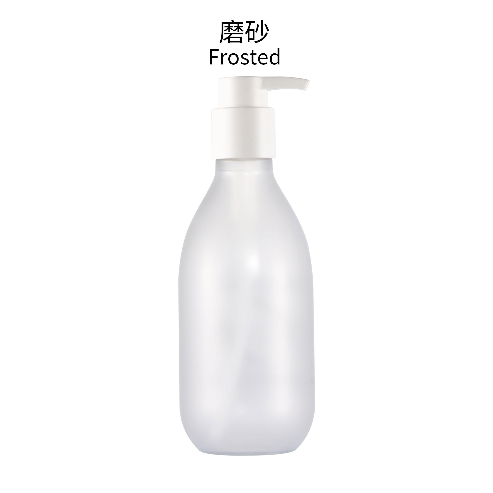 Flacon Transparent Mat F Pompe Blanche