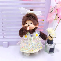 Peluche Meng Qiqi Couple Sportswear 20CM, figurine articulée en position debout, rembourrage en coton PP, pour machine à griffes, à partir de 14 ans