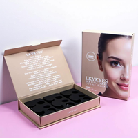 Boîtes cadeaux rigides de luxe écologiques personnalisées pour maquillage, gaufrage, laminage mat |   Emballages cosmétiques vides en gros pour la beauté