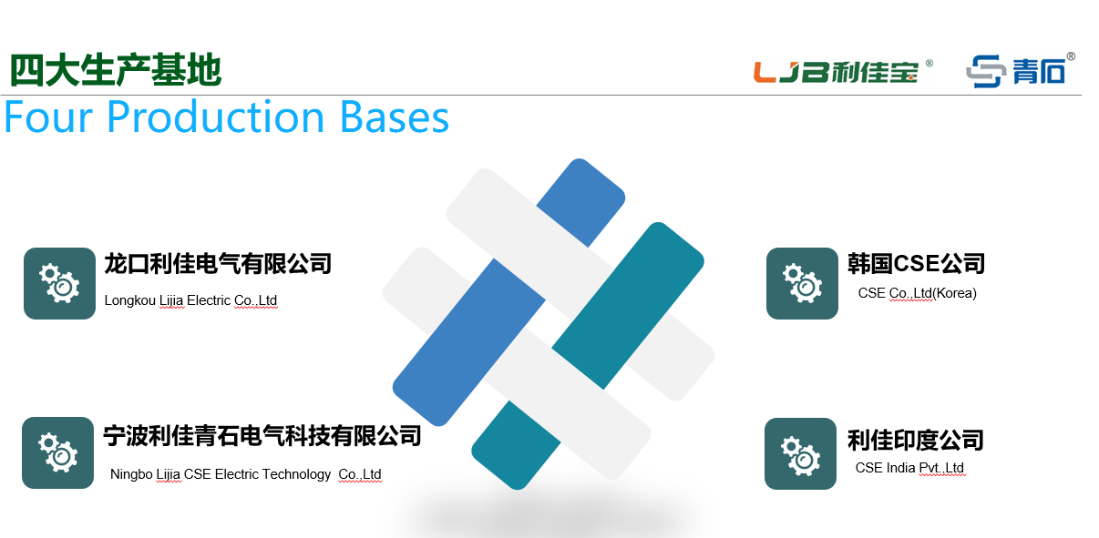 LJB0565F-700 24V DC High Flow Diaphragm Booster Pump Stable Pressure RO Water Pump for Household & Commercial Water Purifier · image 5