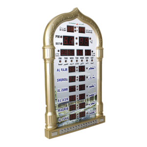 Horloge de prière de la mosquée Azan, horloge de prière musulmane Iqamah, horloge Alharameen - Product Image 4