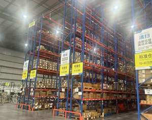 Kontroler PLC BA2M-DDT-<span class=keywords><strong>P</strong></span> Grosir Baru Original Stok Gudang Merek PLC Kontroler Pemrograman - Product Image 2