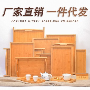 Plateau rectangulaire en bambou de style japonais, plateau à thé en bois massif, égouttoir, plateau de service pour fruits et pain, utilisation à domicile ou à l'hôtel - Product Image 5