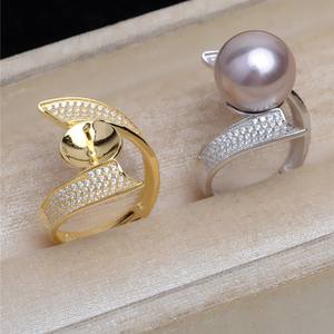 Base para Anillo de Plata S925 con Perla JG5425, Plegable, para Joyería DIY, Apertura de 11-12 mm, Base Vacía - Product Image 1