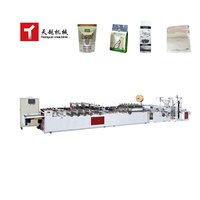 Tianyue haute vitesse entièrement automatique prix bon marché de toutes sortes Machine d'impression sur la machine de fabrication de sacs en plastique