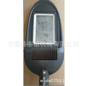 Cabezal de Farola LED Mermaid 3030 de 100W 150W, Kit de Carcasa de Alta Eficiencia WD-808B - Product Image 4
