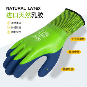 Gants de travail en latex naturel, 13 points de couture, résistants aux perforations, antidérapants, pour la construction et la réparation automobile - Product Image 1