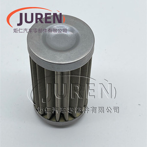 Filtre à air en acier inoxydable Juren 21 mm Htx21, petite tête de champignon pour moteur de voiture - Product Image 1