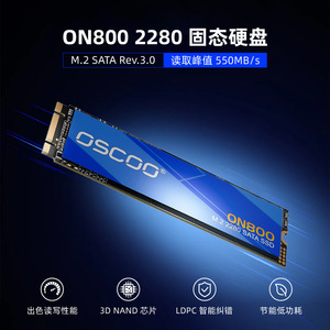Oscdo On800 M.2 2280 <b>Sata</b> Ssd Solid State <b>Drive</b> For Laptop Pc Gaming Odm Custom - Product Image 4