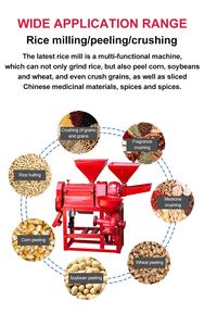 Molino de Arroz Mini de Calidad Premium, Máquina Agrícola Multifuncional Combinada para Molienda y Trituración de Arroz - Product Image 6
