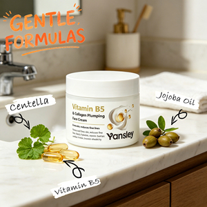 Crema Facial Hidratante Antioxidante Yansley con Vitamina C, Colágeno Hidrolizado, Antiarrugas, Blanqueadora, Loción para el Cuidado de la Piel - Product Image 2