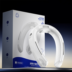 พัดลมคล้องคอแบบพกพาพร้อมแผ่นทำความเย็นด้วยน้ำแข็ง ชาร์จผ่าน USB ใช้งานได้โดยไม่ต้องใช้<span class=keywords><strong>มือ</strong></span> แบตเตอรี่ 4000mAh เหมาะสำหรับเป็นของขวัญ - Product Image 1