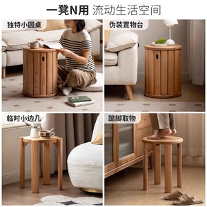 Solid Wood Stackable <b>Stool</b> Oak Living Room Home <b>Stool</b> <b>Ottoman</b> Adult Use - Product Image 4