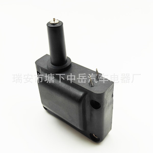 Bobina de encendido Honda CM1T217 30500-P01-005 30500-PT0-005 para reemplazo de piezas de Accord Civic ZY-0222 - Product Image 2