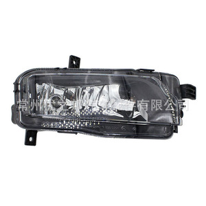 Faros Antiniebla para Volkswagen Caddy 2K5941661 2K5941662, Lámpara Delantera Halógena de 12v, 2015-2019 - Product Image 2