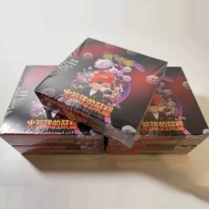 กล่องบูสเตอร์การ์ดเกม YY JP เวอร์ชั่น SV10 Glory Series ของแท้จากโรงงาน ซีลปิดสนิท ทีมร็อคเก็ต การ์ดเกมอนิเมะสำหรับแฟนๆ - Product Image 3