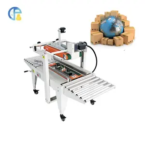 Automatic High Speed carton flap sealing machine Electric Large Square Food Carton Box Closing Tape Packing Sealing Machine