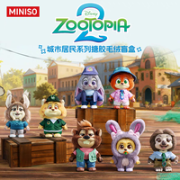 MINISO Zootopia 2 City Dwellers Blind Box Figurine en vinyle et peluche assortie, Ornement de bureau tendance et de collection
