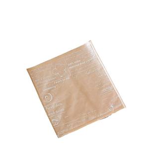 Bolsa de Plástico con Cierre Hermético para Pan, Bolsa Transparente Personalizada para Croissants, Bolsa Autoadhesiva para Sándwiches, Bolsa de Plástico con Sello Autoadhesivo - Product Image 5