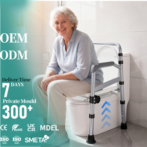 Chaise d'aisance en alliage d'aluminium de qualité supérieure Cuvette de lit surélevée conçue pour la récupération des personnes âgées Rehausseurs de siège de toilette - Product Image 1