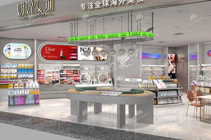 Stand de magasin de cosmétiques meubles de magasin de cosmétiques de vente <span class=keywords><strong>chaude</strong></span> pour comptoirs de vente au détail luminaires de magasin de cosmétiques pour agent cosmétique - Product Image 5