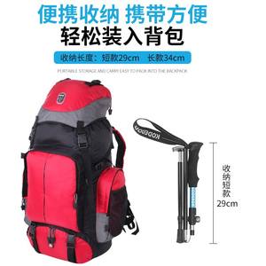 Bâtons de randonnée Kodemor, 5 sections, en alliage d'aluminium, pliables, légers, télescopiques, avec verrouillage externe, poignée extérieure, bâton de trekking - Product Image 3