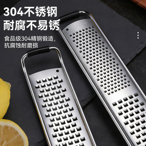 Rallador de Queso, Frutas y Limón de Acero Inoxidable, Multifuncional, para Uso Doméstico, Herramienta para Rallar Uniformemente - Product Image 2