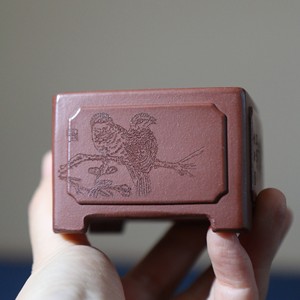 Maceta Cuadrada de Zisha para Bonsái, Hecha a Mano, Clásica, de Escritorio, Tamaño Pequeño - Product Image 3