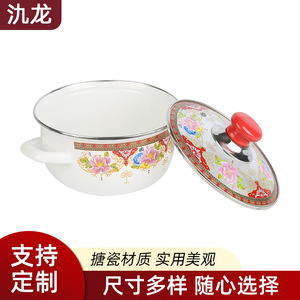 Jilong Enamel Soup <b>Pots</b> With Lids 1.1L-2L <b>Large</b> Capacity Double Handle For Cooking Stewing Boiling Water Household Use - Product Image 2