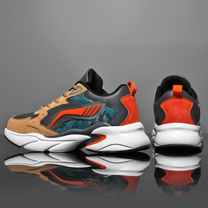 Baskets de sport pour hommes en cuir, personnalisables avec logo de marque, grandes tailles US 13 14, légères, souples, toutes saisons, rehaussantes, pour la course et le quotidien - Product Image 2